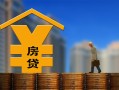 深圳8小额信用贷款-深圳8空放贷款-深圳8民间借贷