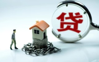 深圳8靠谱个人借钱-深圳8私人借贷-深圳8私借短借