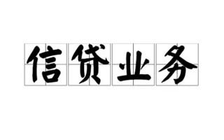深圳8无抵押贷款-深圳8私借-深圳8私人身份证贷款