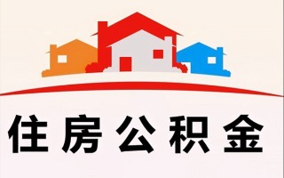 深圳8小额信用贷款-深圳8空放贷款-深圳8短借空放