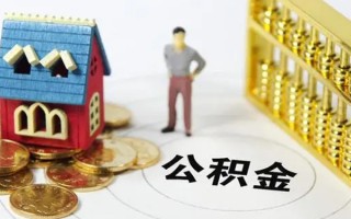 深圳8无抵押短借-深圳8无抵押短借-深圳8民间私借