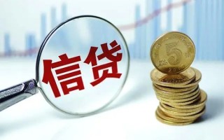 深圳8抵押贷款-深圳8哪里可以借私借-深圳8民间借贷无抵押