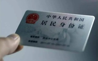 深圳8私借空放免费上门-深圳8私人借钱电话-深圳8民间借贷网