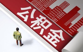 深圳8民间借贷-深圳8民间私借-深圳8私人创业贷款