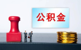 深圳8个人短借-深圳8贷款只要身份证-深圳8小额贷款空放
