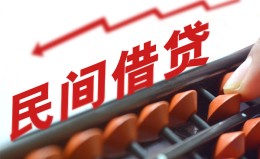 深圳8借钱当天放款-深圳8个人正规借贷-深圳8大额短借 深圳8借钱当天放款-深圳8个人正规借贷-深圳8大额短借