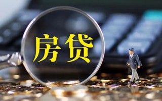 深圳8急需借钱可以找我-深圳8短借当天借钱-深圳8短借