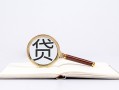 深圳8小额短借-深圳8民间借贷无抵押-深圳8抵押贷款