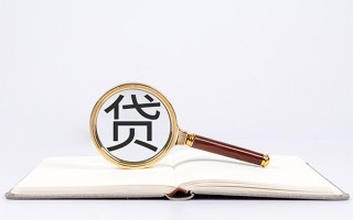 深圳8小额短借-深圳8民间借贷无抵押-深圳8抵押贷款