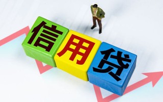 深圳8个人上门借贷-深圳8信用贷款哪家好-深圳8水钱空放