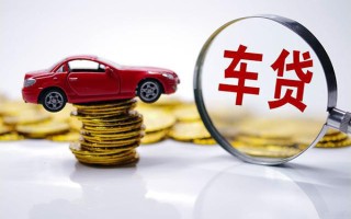 深圳8贷款包过当天放款-深圳8快速小额贷款-深圳8短借私人