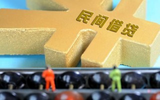 深圳8民间短借-深圳8个人放空借贷-深圳8民间无抵押借钱