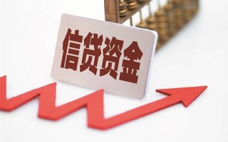 深圳8私人贷款额-深圳8私人小额贷款-深圳8快速借私借