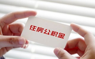 深圳8个人放贷-深圳8民间借贷无视黑白-深圳8民间借贷当天下款