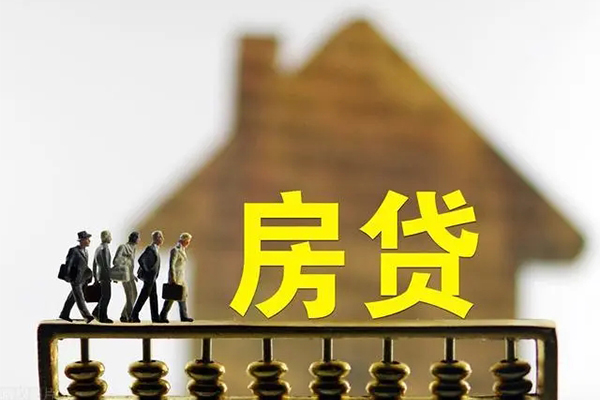 深圳8无抵押信用贷款-深圳8贷款个人贷款-深圳8借款当天放款水钱-第1张图片-成都私人借钱服务中心 深圳8无抵押信用贷款-深圳8贷款个人贷款-深圳8借款当天放款水钱-第1张图片-成都私人借钱服务中心
