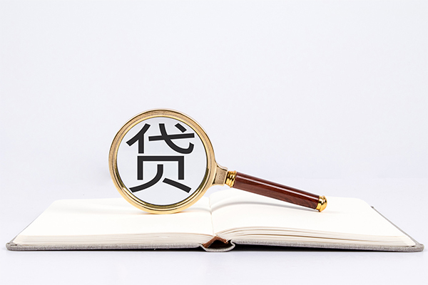 深圳8小额短借-深圳8民间借贷无抵押-深圳8抵押贷款-第1张图片-成都私人借钱服务中心 深圳8小额短借-深圳8民间借贷无抵押-深圳8抵押贷款-第1张图片-成都私人借钱服务中心