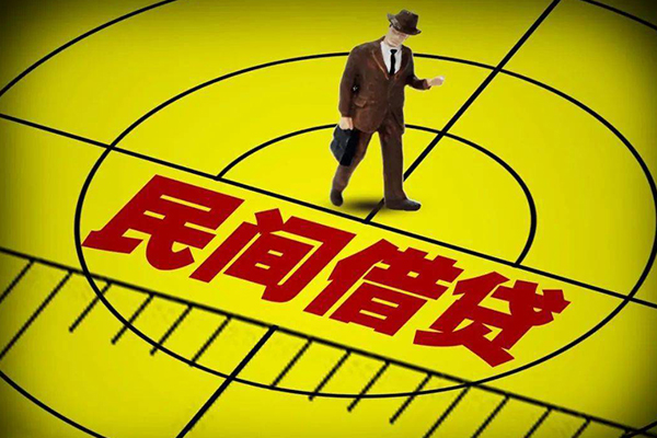 深圳8快速小额贷款-深圳8短期空放小额贷款-深圳8空放私人借钱-第1张图片-成都私人借钱服务中心