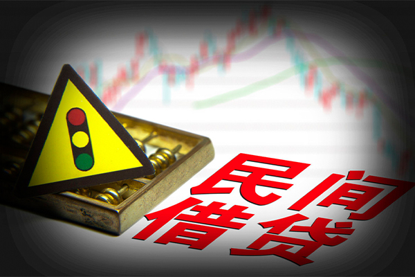 深圳8私人上门借贷-深圳8私借空放短借-深圳8生意贷-第1张图片-成都私人借钱服务中心 深圳8私人上门借贷-深圳8私借空放短借-深圳8生意贷-第1张图片-成都私人借钱服务中心