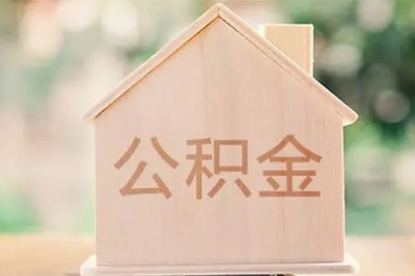 深圳8私借空放先息后本-深圳8小额空放-深圳8空借放款-第1张图片-成都私人借钱服务中心 深圳8私借空放先息后本-深圳8小额空放-深圳8空借放款-第1张图片-成都私人借钱服务中心