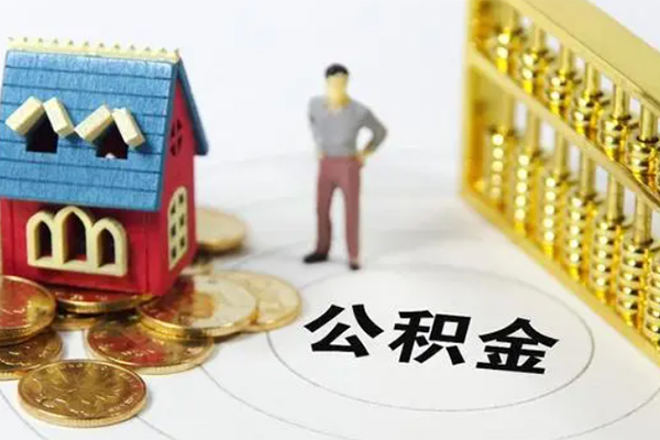 深圳8无抵押短借-深圳8无抵押短借-深圳8民间私借-第1张图片-成都私人借钱服务中心