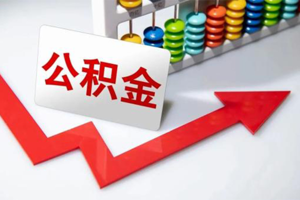深圳8民间借贷款-深圳8空放借款-深圳8二次抵押贷款-第1张图片-成都私人借钱服务中心