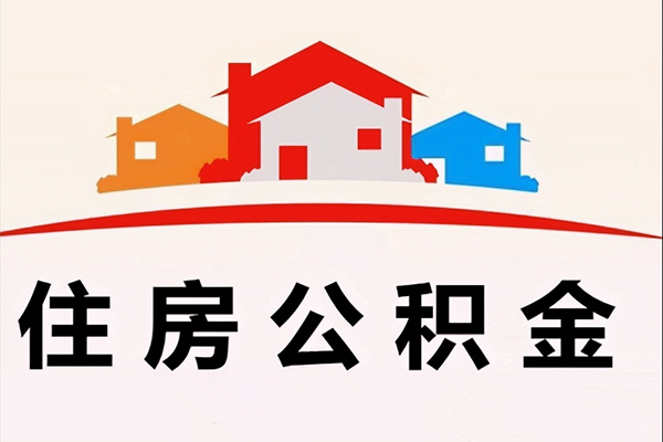 深圳8小额信用贷款-深圳8空放贷款-深圳8短借空放-第1张图片-成都私人借钱服务中心 深圳8小额信用贷款-深圳8空放贷款-深圳8短借空放-第1张图片-成都私人借钱服务中心