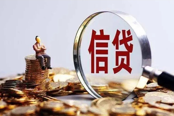 深圳8个人借钱电话-深圳8个人抵押贷款-深圳8地区公积金信用贷款-第1张图片-成都私人借钱服务中心