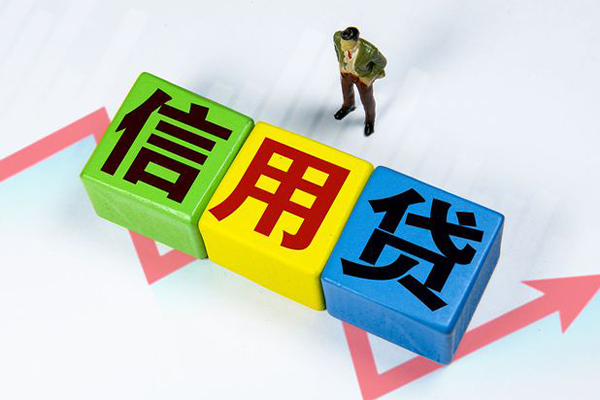深圳8个人上门借贷-深圳8信用贷款哪家好-深圳8水钱空放-第1张图片-成都私人借钱服务中心