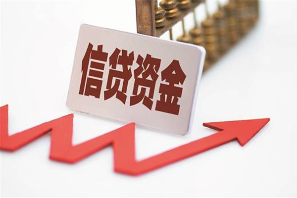 深圳8个人工程贷款-深圳8小额贷款当天放款-深圳8个人贷款-第1张图片-成都私人借钱服务中心 深圳8个人工程贷款-深圳8小额贷款当天放款-深圳8个人贷款-第1张图片-成都私人借钱服务中心