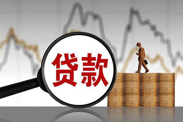 深圳8贷款只要身份证-深圳8私人放贷-深圳8小额贷款公司-第1张图片-成都私人借钱服务中心 深圳8贷款只要身份证-深圳8私人放贷-深圳8小额贷款公司-第1张图片-成都私人借钱服务中心