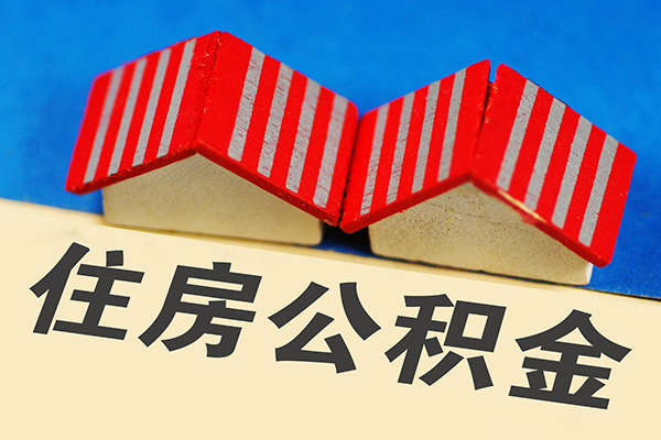 深圳8信用贷款哪家好-深圳8个人上门借贷-深圳8借钱-第1张图片-成都私人借钱服务中心