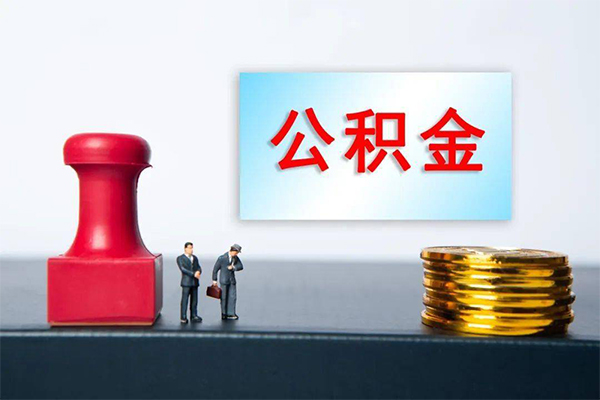 深圳8个人短借-深圳8贷款只要身份证-深圳8小额贷款空放-第1张图片-成都私人借钱服务中心 深圳8个人短借-深圳8贷款只要身份证-深圳8小额贷款空放-第1张图片-成都私人借钱服务中心