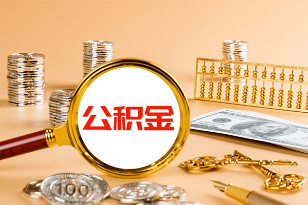 深圳8私人身份证借私借-深圳8空放贷款当天下款-深圳8贷款无抵押-第1张图片-成都私人借钱服务中心 深圳8私人身份证借私借-深圳8空放贷款当天下款-深圳8贷款无抵押-第1张图片-成都私人借钱服务中心