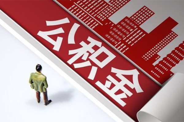 深圳8民间借贷-深圳8民间私借-深圳8私人创业贷款-第1张图片-成都私人借钱服务中心 深圳8民间借贷-深圳8民间私借-深圳8私人创业贷款-第1张图片-成都私人借钱服务中心